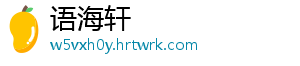羊毛衫会缩水吗 羊毛衫洗涤为什么会缩小-语海轩